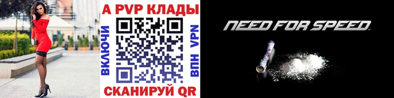 Купить наркотики сайты Соликамск A-PVP Меф АМФЕТАМИН Бошки Шишки Псилоцибиновые грибы Гашиш