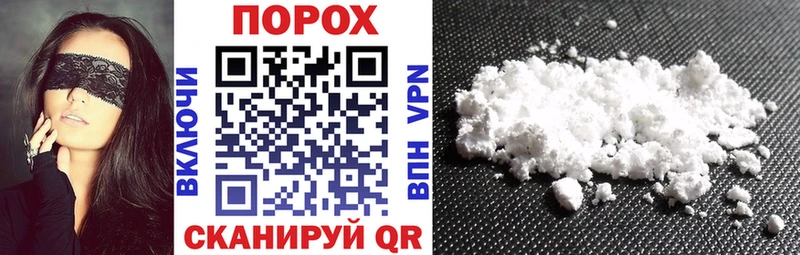 АМФ 97%  Соликамск 