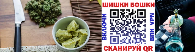 hydra сайт  Соликамск  Еда ТГК марихуана 