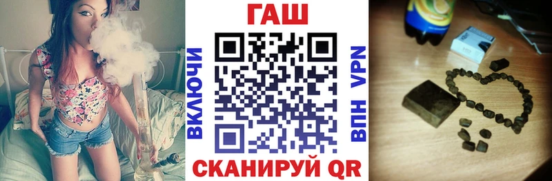 ГАШИШ индика сатива  Соликамск 