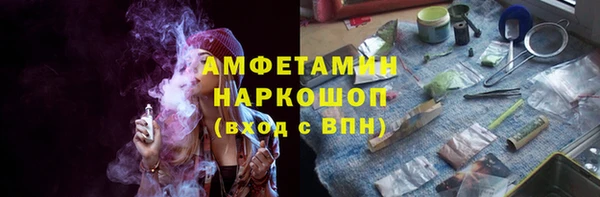 кокс Каменногорск