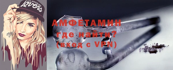 экстази Инсар
