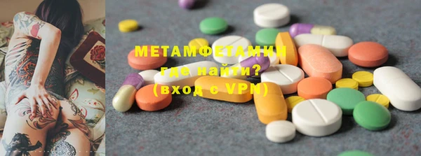 кокс Каменногорск