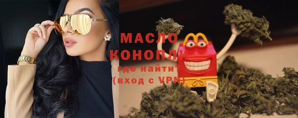 соль ск Иннополис