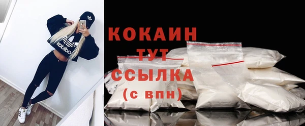 экстази Инсар