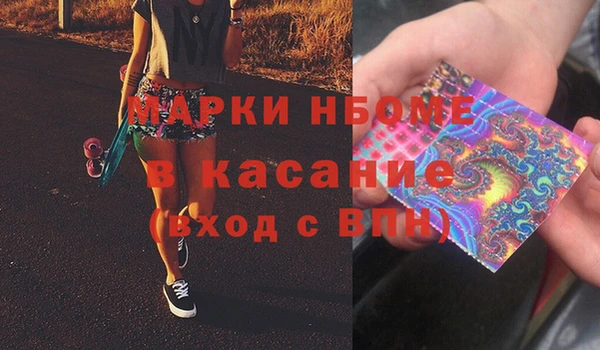 соль ск Иннополис