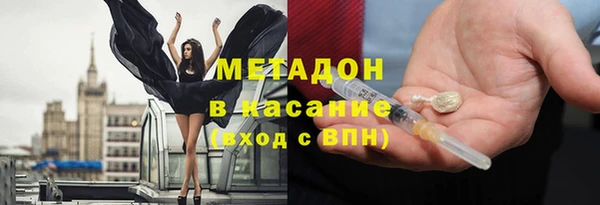 соль ск Иннополис