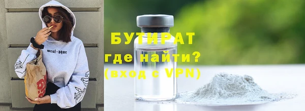 соль ск Иннополис