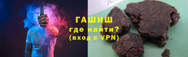 соль ск Иннополис