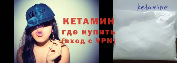 экстази Инсар