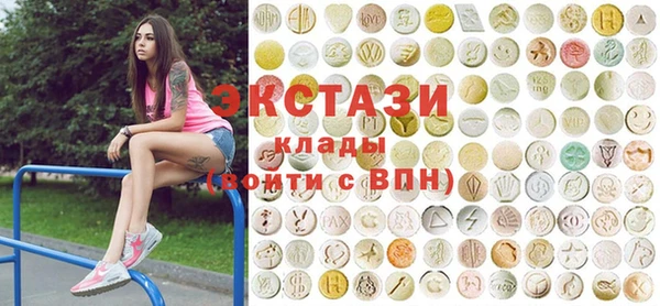 соль ск Иннополис