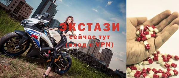 apvp Инта