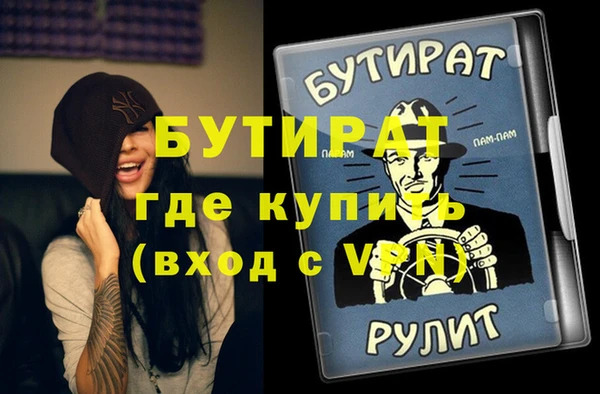 соль ск Иннополис