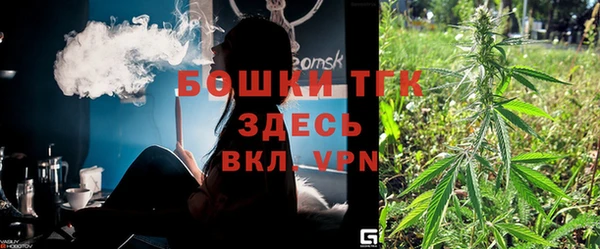 экстази Инсар