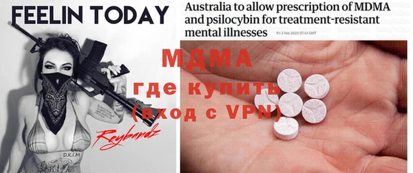 apvp Инта