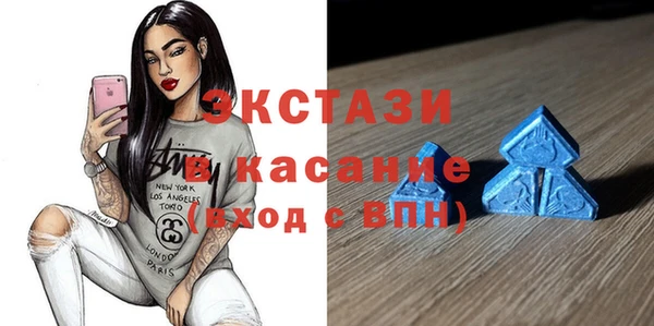 соль ск Иннополис