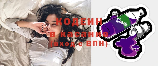 кокс Каменногорск
