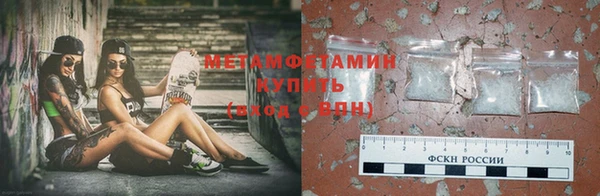 стаф Каменка