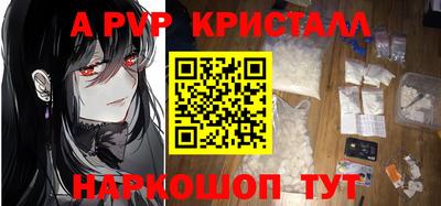 хмурый Славянск-на-Кубани