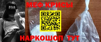 хмурый Славянск-на-Кубани