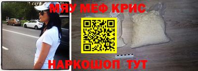хмурый Славянск-на-Кубани