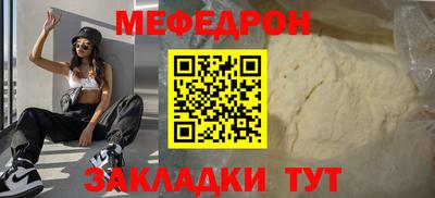 хмурый Славянск-на-Кубани