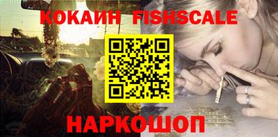 герыч Славгород