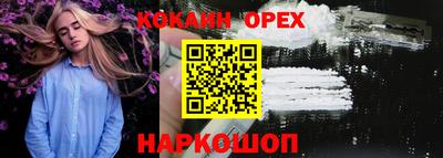 хмурый Славянск-на-Кубани