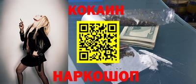 герыч Славгород