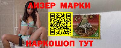 герыч Славгород