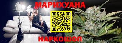хмурый Славянск-на-Кубани