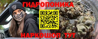 хмурый Славянск-на-Кубани