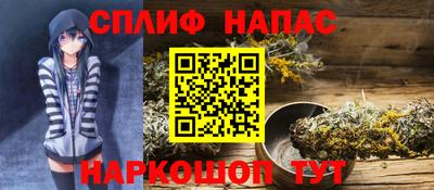 хмурый Славянск-на-Кубани