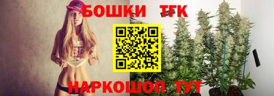 герыч Славгород