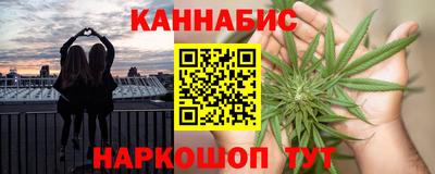хмурый Славянск-на-Кубани