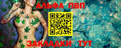 герыч Славгород