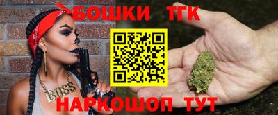 герыч Славгород