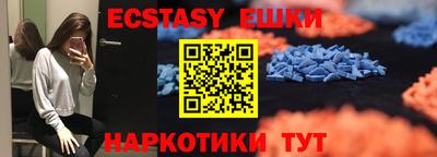 герыч Славгород