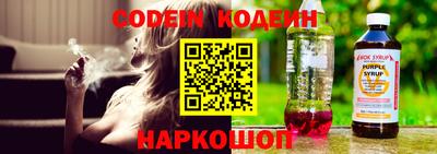 хмурый Славянск-на-Кубани