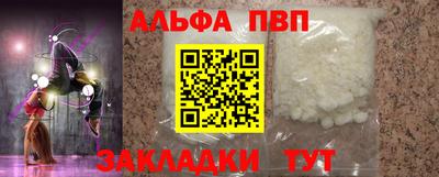 герыч Славгород