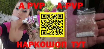 герыч Славгород