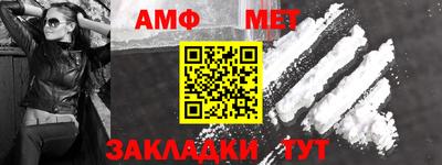 герыч Славгород