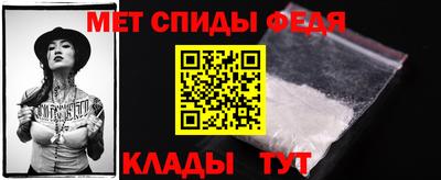 герыч Славгород