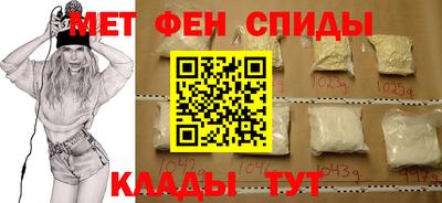 герыч Славгород