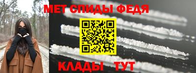 хмурый Славянск-на-Кубани