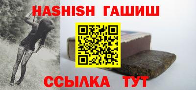 герыч Славгород