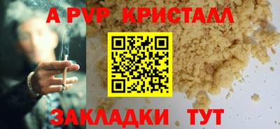 хмурый Славянск-на-Кубани