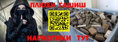 герыч Славгород