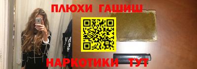 хмурый Славянск-на-Кубани