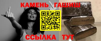 хмурый Славянск-на-Кубани